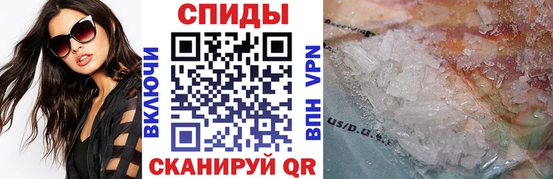 Купить закладки  Новосиль  АМФЕТАМИН VHQ 