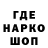 ГЕРОИН VHQ Kot Fanfik