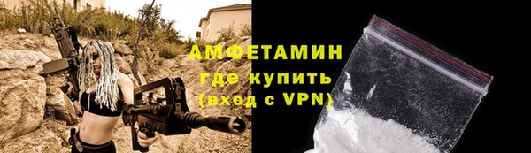 спиды Дмитров