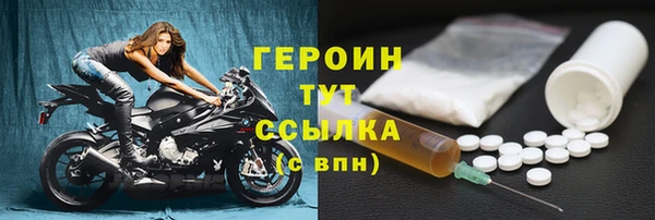 таблы Дмитриев