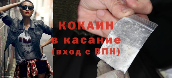 не бодяженный Дмитровск