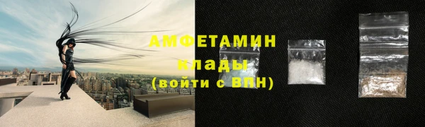 не бодяженный Дмитровск