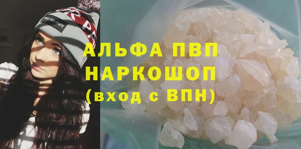 не бодяженный Дмитровск