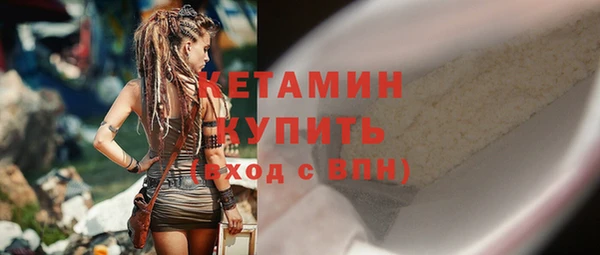 спиды Дмитров