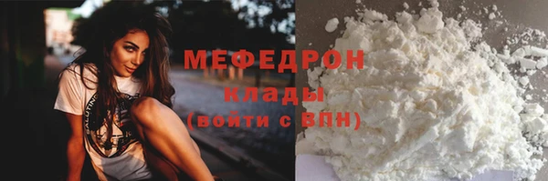 таблы Дмитриев