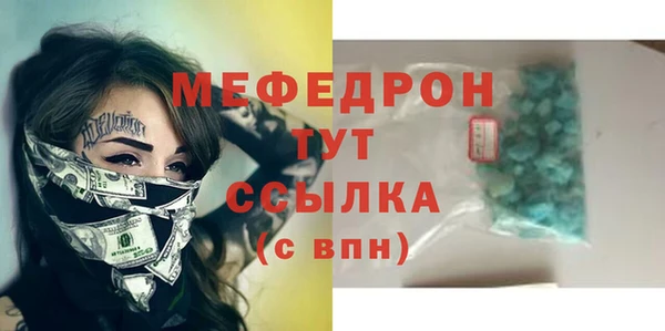 не бодяженный Дмитровск