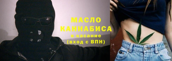 таблы Дмитриев