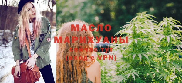 не бодяженный Дмитровск