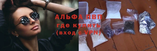 не бодяженный Дмитровск