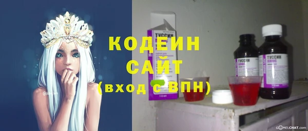 спиды Дмитров