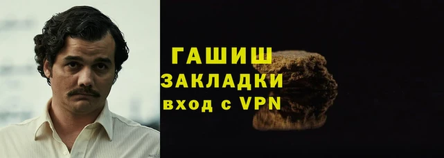 не бодяженный Дмитровск