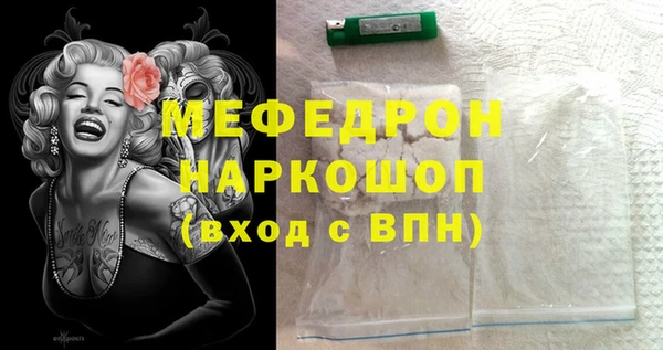 таблы Дмитриев