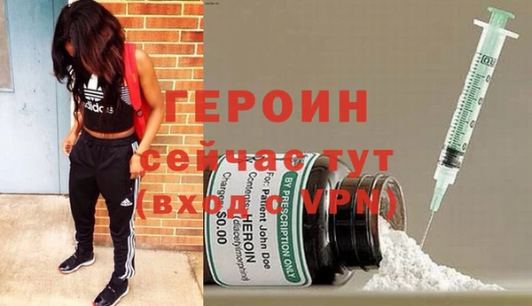 таблы Дмитриев