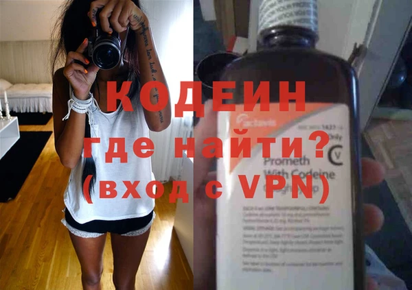 спиды Дмитров