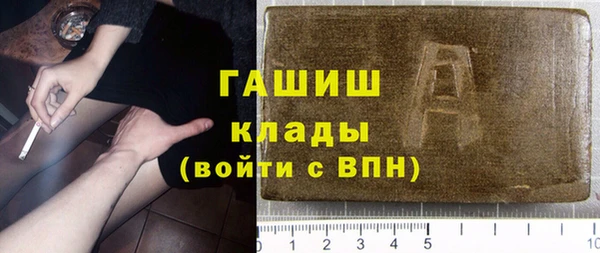 не бодяженный Дмитровск