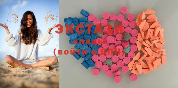 не бодяженный Дмитровск