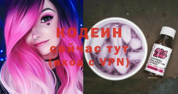 таблы Дмитриев