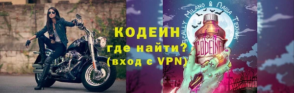 не бодяженный Дмитровск