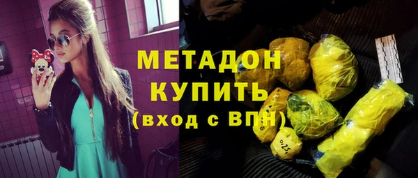 таблы Дмитриев