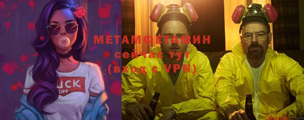 таблы Дмитриев