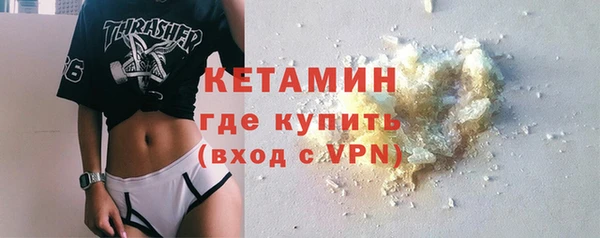 таблы Дмитриев