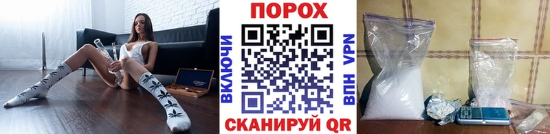 МЕТАМФЕТАМИН мет  Купить  Новосиль 