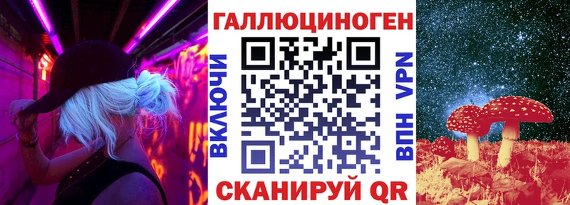 Псилоцибиновые грибы Cubensis Новосиль